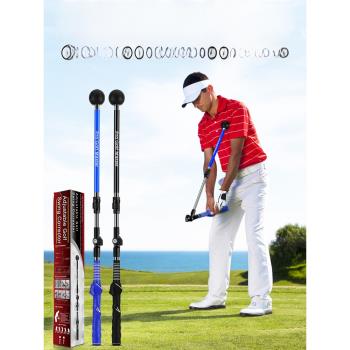 PGM高爾夫練習器可伸縮折疊揮桿棒 golf姿勢糾正左右手初學訓練器