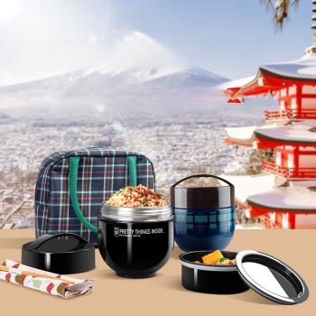 日本USAMI保溫飯盒上班族餐盒日式便當盒便攜不銹鋼超長保溫桶