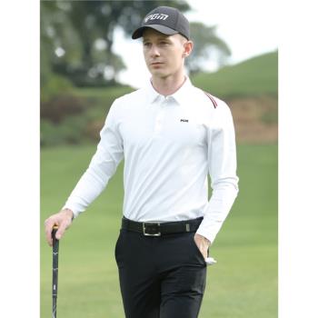 長袖高爾夫t恤男秋冬季golf運動球衣彈力透氣舒適pgm男裝新款上衣