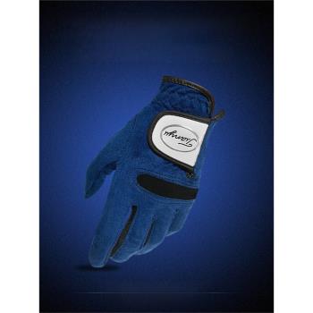 TTYGJ戶外高爾夫手套 士纖維布防滑手套 運動保護手套 左手只手套