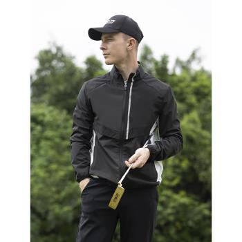 PGM 高爾夫外套男士防風防雨彈力袖口拉鏈拼色立領golf運動上衣