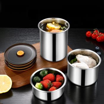 家典美304不銹鋼圓形保鮮盒儲物密封防潮冰箱收納冷凍食物微波爐