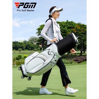 PGM 萬向四輪航空高爾夫球包女士防水多功能伸縮球包可託運球桿包