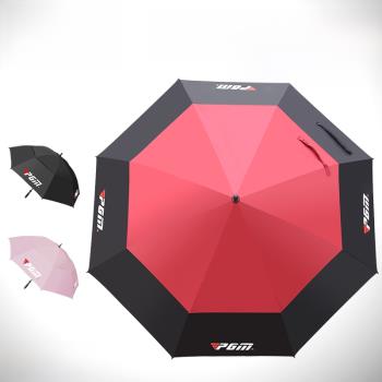 PGM高爾夫傘雙層 防紫外線高爾夫雨傘防曬遮陽傘防風防雨傘抗UV