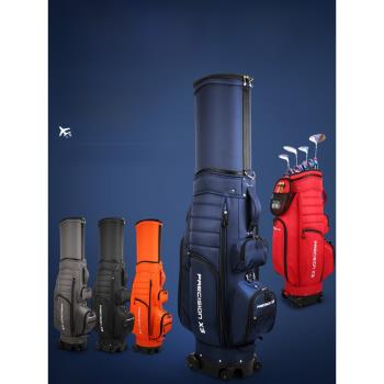 pgm高爾夫球包男女便攜式球桿包硬殼航空托運包伸縮球包袋旅行袋