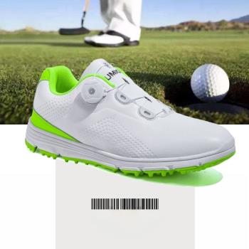 高爾夫球鞋男真皮防水自動旋轉伸縮鞋帶無釘防滑男女高爾夫鞋P619