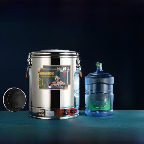 創京懿選工地商用煮綠豆湯工地煮粥桶保溫桶電熱商用大容量不銹鋼