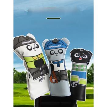 高爾夫木桿套可愛卡通熊貓圖案PU防水面料球桿保護套1/3/5/UT3色