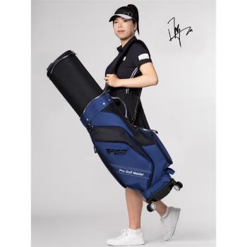 PGM高爾夫球包男女硬殼伸縮球包四輪平推航空托運包多動能球袋