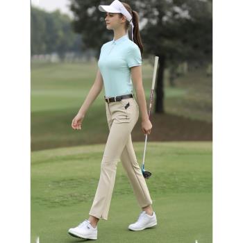 PGM高爾夫球褲子女修身顯瘦防水長褲彈力九分褲喇叭褲黑色運動褲