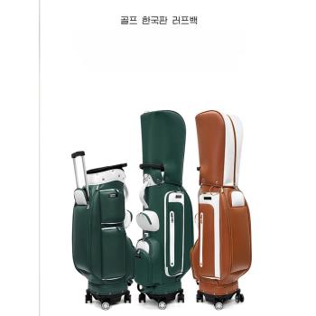 PGM韓版高爾夫球包男女拉桿包golf球桿袋四輪平推防水旅行球桿包