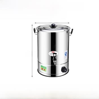 誦詘電熱保溫桶燒水桶大容量煮粥插電商用不銹鋼電熱開水桶大容量