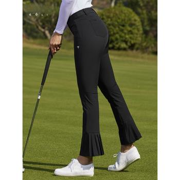 高爾夫褲子女春夏季球褲修身顯瘦透氣彈力高腰微喇戶外運動長褲