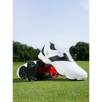 pgm高爾夫球鞋男士防水透氣防滑golf鞋旋轉鞋帶專業比賽活動釘鞋