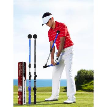 PGM 高爾夫練習器 可伸縮折疊揮桿棒 姿勢糾正 初學訓練golf器材