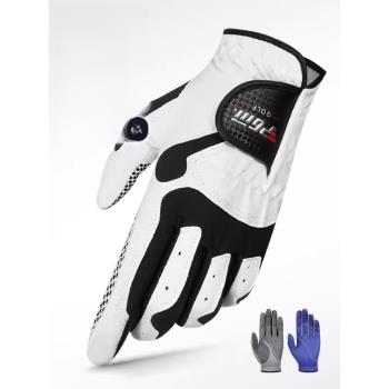 PGM 高爾夫手套男士防滑透氣超纖布手套golf用品釣魚單只左右雙手