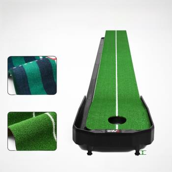 PGM 新款 高爾夫推桿練習器 可調節坡度 軌道自動回球 推桿模擬器