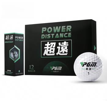 PGM高爾夫球 遠比賽球 二層球12粒/盒 禮盒裝 練習球
