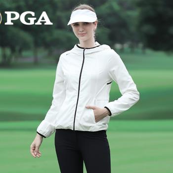 PGA高爾夫女裝秋冬 防風保曖高爾夫風衣女士上衣韓版連帽GOLF外套