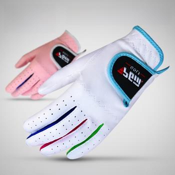 PGM 兒童高爾夫手套兒童手套 3-12歲男女童超纖布手套 一雙手