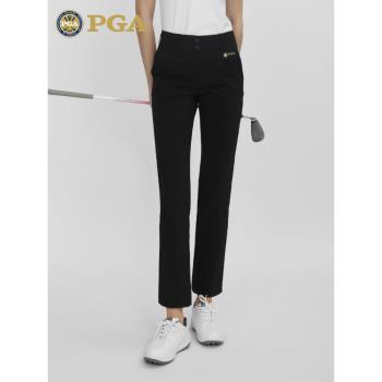 美國PGA高爾夫長褲夏季女士透氣速干直筒褲女高腰舒適休閑運動褲