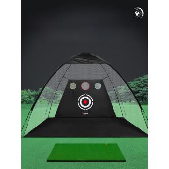 PGM高爾夫球練習網 揮桿打擊籠球網 室內外練習器材 可切桿打擊籠