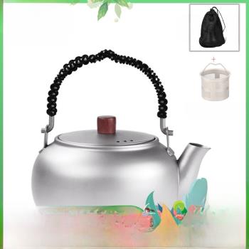 SILVERANT 銀蟻純鈦內置濾網煮茶壺 戶外自駕露營家用燒水壺泡茶