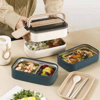 雙層保溫飯盒提籃304不銹鋼保溫罐戶外便攜飯盒帶勺子便當盒保溫