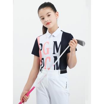 PGM青少年高爾夫服裝女童春夏季運動短袖T恤套裝兒童印花golf衣服