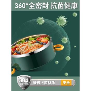 保溫飯盒多層家用不銹鋼大容量超長保溫飯桶學生上班族便攜便當盒