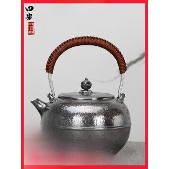千錘紋銀壺純銀999燒水壺純手工鍛打銀茶具煮茶器中式復古泡茶壺