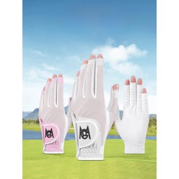PGM新款高爾夫手套女士運動露指手套健身單杠防滑耐磨防起繭瑜伽