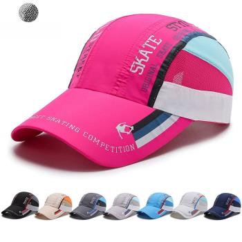 高爾夫球帽子女士速干男子新款高爾夫運動鴨舌帽棒球帽子夏季透氣