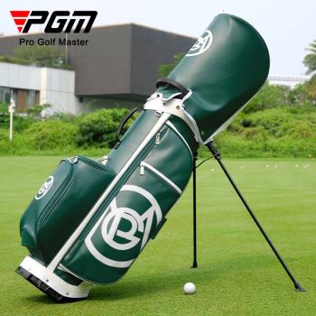 PGM高爾夫球包女士支架包韓版個性golf防水球桿袋耐臟球桿包外貿