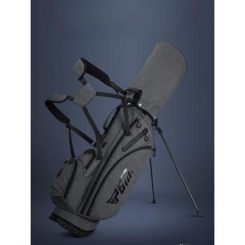 PGM高爾夫球包男士穩固支架球包超輕便攜golf球袋旅行航空托運包