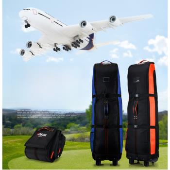 高爾夫球包 航空包 飛機包 帶滑輪可折疊 旅行包加厚超值款 golf