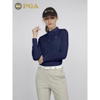 美國PGA 高爾夫服裝女士春夏長袖T恤百搭運動女裝上衣高彈面料