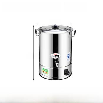 樂圣泰電熱保溫桶燒水桶大容量煮粥插電商用不銹鋼電熱開水桶大20