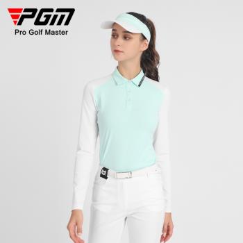 23新款PGM高爾夫服裝女春秋長袖T恤Polo衫golf彈力修身拼色女球衣