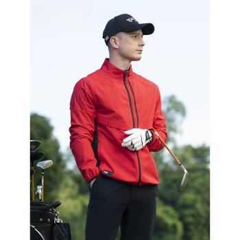 新款高爾夫外套男士拼色立領衣服春輕薄男裝防風防雨golf運動風衣
