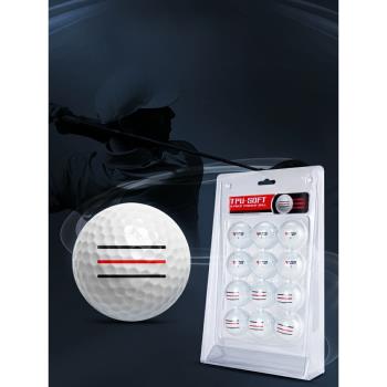 PGM 高爾夫球TPU三軌瞄準三層比賽球柔軟擊球手感golf下場練習球