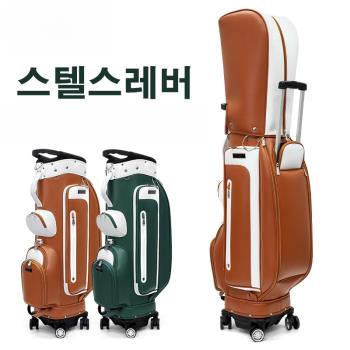 PGM新款爾夫球包韓版拉桿包golf防水超纖四輪可平推/拖行