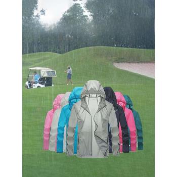 高爾夫雨衣皮膚衣防雨女男士專用透氣新品防水套裝便捷易攜帶顏值