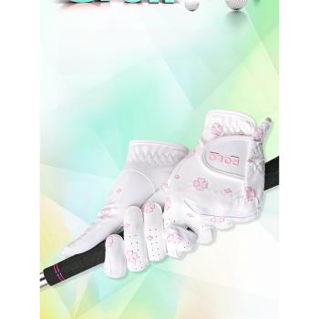 POLO高爾夫手套女士防滑透氣GOLF手套雙手可觸屏初學練習用品手套