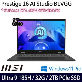 MSI微星 Prestige 16 AI B1VGG-053TW 16吋商務筆電/Ultra 9/32G/2TB SSD/RTX4070/W11P