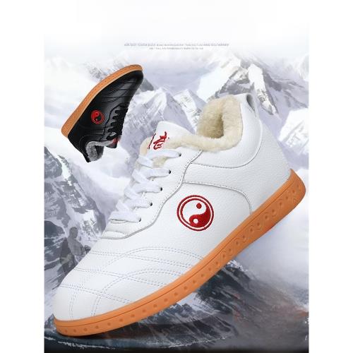 領武太極鞋男女冬季加絨保暖加厚牛筋底武術鞋太極棉鞋頭層牛皮鞋