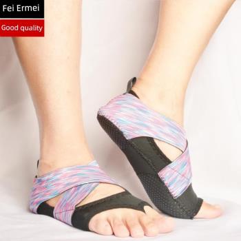 瑜伽鞋新款專業訓練體操舞蹈防滑膠點漏趾彈力貼膚運動襪廠家