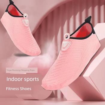 室內健身鞋男女訓練軟底防滑瑜伽鞋跳繩鞋舞蹈鞋跑步機專用運動鞋