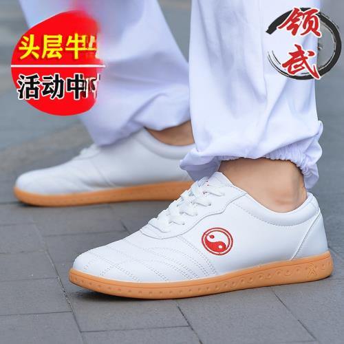 領武太極鞋女軟牛皮牛筋底真皮武術鞋男透氣太極拳鞋運動鞋陳家溝