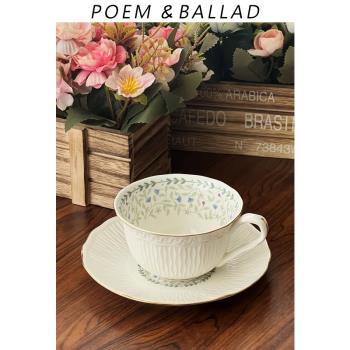 詩與歌 法式咖啡杯碟套裝小眾下午茶杯子英式茶具歐式奢華咖啡杯